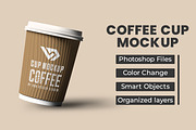 Coffee Cup Mockup, a Cups & Container Mockup by Viswal Studio (Thumbnail 1 of 2)