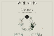 -50% GREENERY watercolor gold leaves, an Illustration by Lana Elanor (Thumbnail 4 of 13)