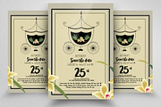 Save The Date Golden Invite Template, a Flyer Template by Psd Templates (Thumbnail 1 of 2)