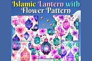 Islamic Lantern with Flower Pattern, a Decorative Illustration by Sourcedigi (Thumbnail 1 of 3)