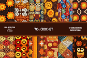70s Crochet Seamless Digital Paper, a Pattern Graphic by Chromolume Studio (Thumbnail 1 of 15)