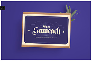 Passover Greeting Card