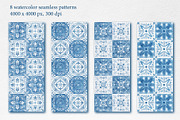 Watercolor Azulejos Collection, a Decorative Illustration by Decor Lines (Thumbnail 6 of 13)
