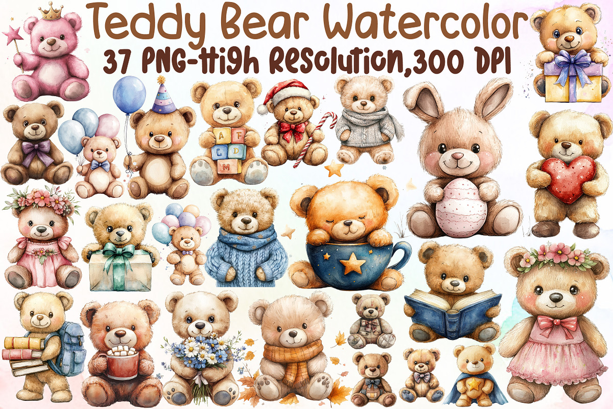 Teddy Bear Watercolor Clipart, an Illustration by Sublimation Artist (Photo 1 of 6)