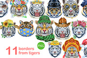 Watercolor borders from tigers, an Animal Illustration by Watercolor fantasy (Thumbnail 1 of 7)