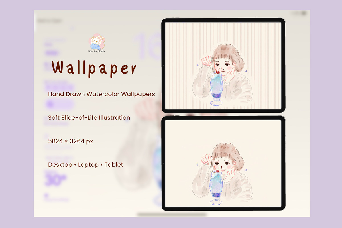 Cream Soda Watercolor Wallpaper Pack, a Person Illustration by Annyillustration (Photo 2 of 4)