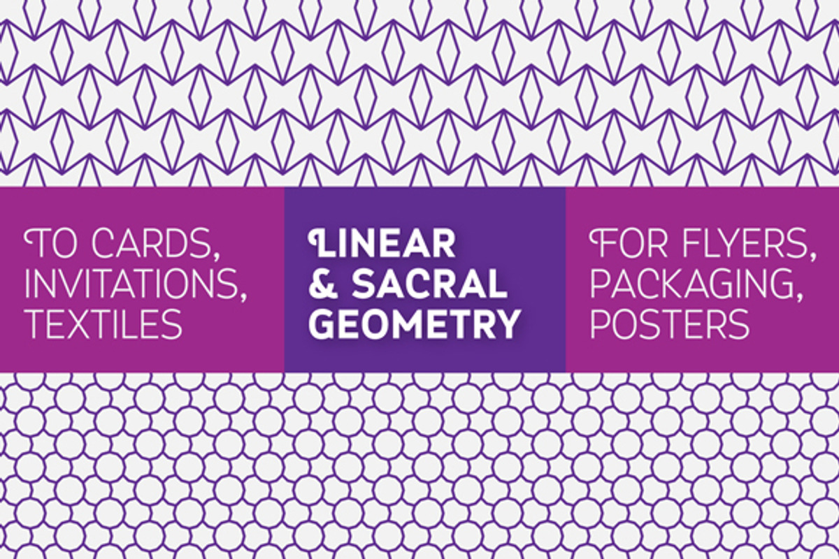 Set of Sacred Symbols and Patterns, an Illustration by Zhurov (Photo 7 of 9)