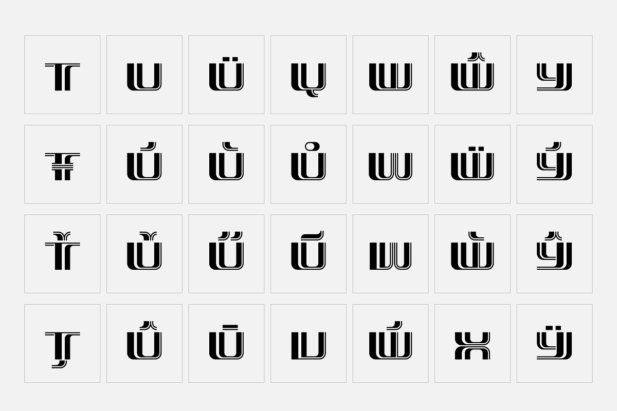 Genie - Op art font, a Font by SelfBuild Type (Photo 14 of 19)
