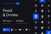Food and Drinks Icon Set, a Solid Icon by 123done (Thumbnail 1 of 2)
