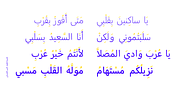Lishbona Naskh, a Sans Serif Font by Vanarchiv (Thumbnail 7 of 7)