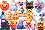 Watercolor Kawaii Spooky Clipart, an Illustration by Canvas Craft (Thumbnail 1 of 7)