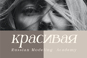 RAVINE ITALIC, a Serif Font by Olexstudio (Thumbnail 3 of 8)