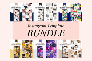 Instagram Puzzle Bundle