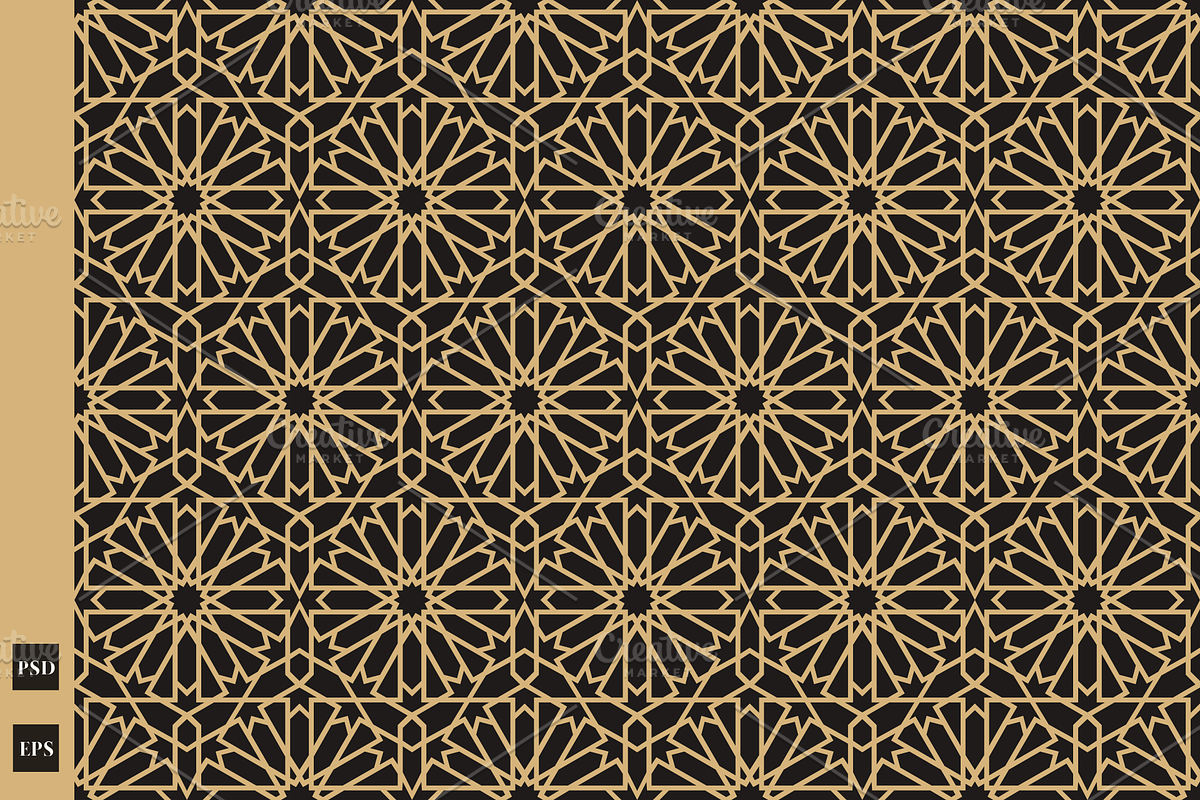7 Moroccan Islamic Patterns, a Pattern Graphic by Soufone (Photo 2 of 8)