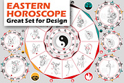 Chinese zodiac wheel with signs., an Illustration by Adamskyistudio (Thumbnail 1 of 6)
