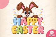 Yarn Crochet Happy Easter PNG, an Illustration by Dream Creation (Thumbnail 3 of 6)