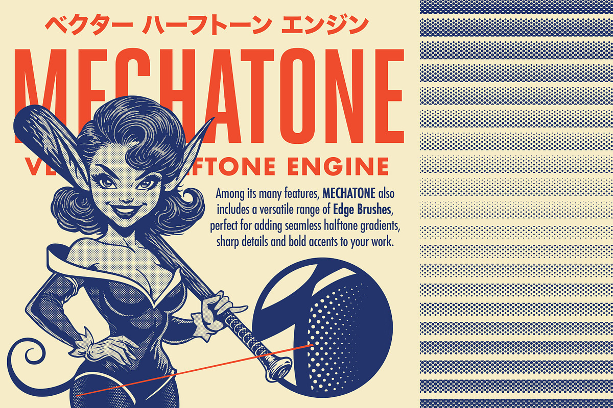 Mechatone Halftone Vector Engine, a Brush Add-On by G.A.R.M. Company (Photo 4 of 7)