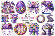 colorful spring clipart, a Seasonal Illustration by RobertsArt (Thumbnail 1 of 7)