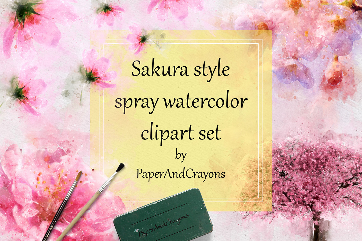 Sakura Garden Watercolor Set, an Illustration by PaperAndCrayons (Photo 1 of 5)
