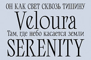Miroje - Variable Typeface, a Serif Font by Issam Type (Thumbnail 6 of 15)