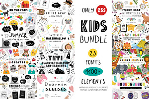 Kids Bundle: fonts and graphics