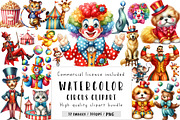 Circus Watercolor Clipart, an Illustration by CreationArt (Thumbnail 1 of 5)