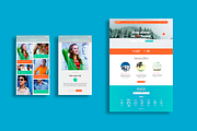 Square UI KIT, an UI Kit Template by Newface (Thumbnail 7 of 8)