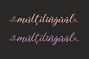 Smoochie | An Inline Script Font, a Script Font by Ayca Atalay (Thumbnail 8 of 9)