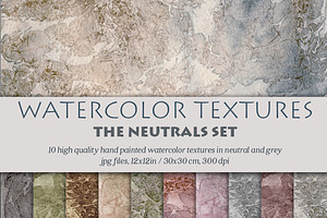 Watercolor textures - neutrals set