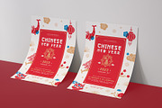 Chinese New Years Party Flyer 2023, a Flyer Template by Totem Design Studio (Thumbnail 6 of 7)