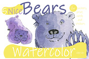 Watercolor Bears Clipart, an Animal Illustration by Novikova Lida (Thumbnail 1 of 4)