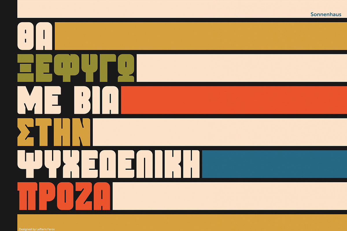 Sonnenhaus - Display Font, a Font by Lefteris Faros (Photo 5 of 5)