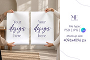 Gift Wrapping Paper Mockup Wallpaper, a Packaging Mockup by Mie Mockup Studio (Thumbnail 2 of 8)