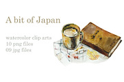 Watercolor a bit of Japan, a Seasonal Illustration by Budogoshch (Thumbnail 1 of 4)