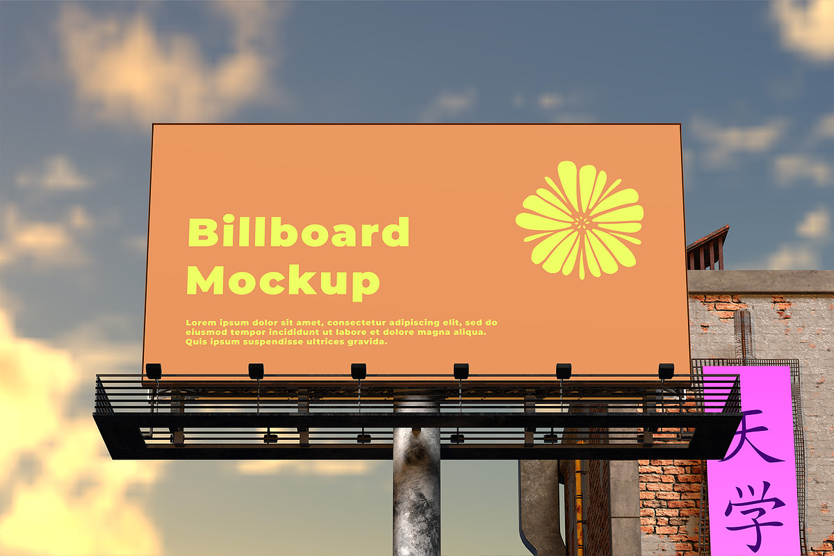 Billboard Mockup, an Advertising Mockup by graphicpages (Photo 3 of 13)