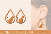 Cat Earrings Laser Cut SVG Bundle, an Object Graphic by jannatulpakhi (Thumbnail 6 of 13)