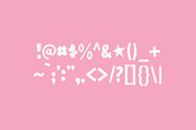 Princess Wiggle - Adorable Font, a Sans Serif Font by HipFonts (Thumbnail 6 of 9)