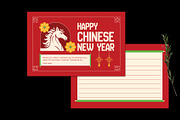 Red Chinese New Year Greeting Card, a Card Template by Neermana (Thumbnail 2 of 4)