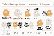 Cute dog stickers. Puppy Christmas, an Object Graphic by Let's Art (Thumbnail 8 of 24)