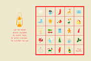 And here is Christmas, a Seasonal Illustration by Annakniaz (Thumbnail 12 of 14)