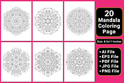 Mandala Coloring Book Pages, a Pattern Graphic by mirajeee (Thumbnail 2 of 4)