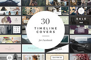 Facebook Timeline Cover Templates, a Templates & Theme by Medialoot (Thumbnail 1 of 7)