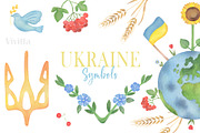 Ukraine symbols, save Ukraine, peace, a Person Illustration by Vivitta (Thumbnail 1 of 3)