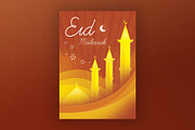 ** Eid Mubarak v2 Greater Bairam**, a Flyer Template by Zoomin Istanbul (Thumbnail 4 of 5)