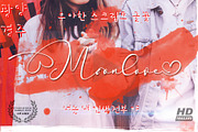 Parallove // Love Script Font, a Script Font by Aldedesign (Thumbnail 1 of 7)