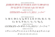Rachel Laura, a Font by MC Creative (Thumbnail 9 of 10)