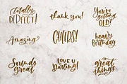 Greeting Phrases, an Object Graphic by aquene (Thumbnail 6 of 8)