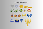 Happy Hanukkah, a Seasonal Illustration by Elatedowl (Thumbnail 4 of 16)