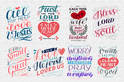 BUNDLE 74 BIBLE QUOTES, an Illustration by Ola-la-la (Thumbnail 2 of 15)