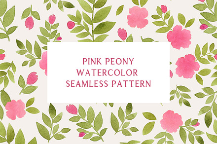 Pink Peony Flower Watercolor Pattern
